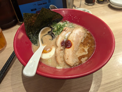 Ippudo Futako Tamagawa Rise S.C. 사진 5