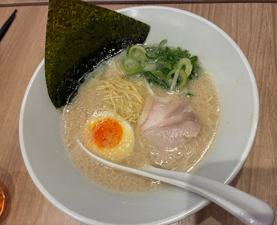 Ippudo Futako Tamagawa Rise S.C. 사진 4