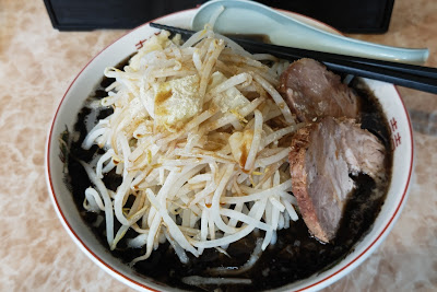 Ramen Kimi 사진 3