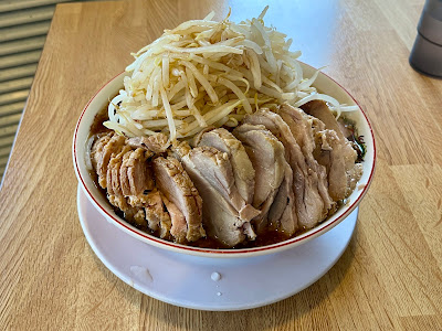 Ramen Kimi 사진 4
