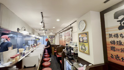 Momoya Yokohama Ramen 사진 2