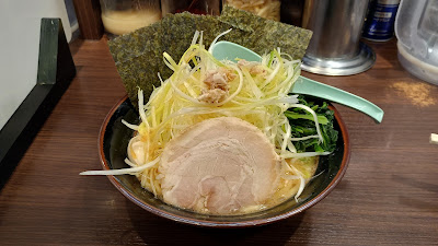 Momoya Yokohama Ramen 사진 4