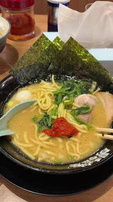横浜家系ラーメン 町田商店 大崎店 사진 2