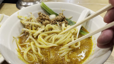 Ramen Fujin 사진 3