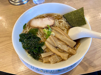 Ramen Fujin 사진 5