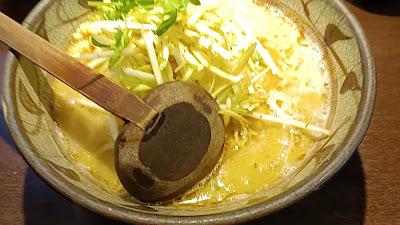 Misoichi 사진 2