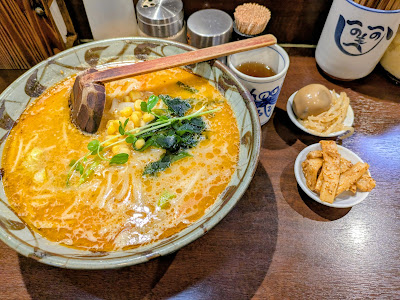 Misoichi 사진 3