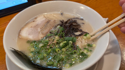 마루킨 라멘 시로카네점 사진 2