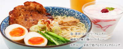 Kukai Ebisu 사진 3