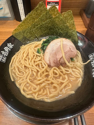 Ichikakuya Tamachi 사진 4