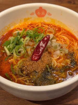 Koya Shibuya Hikarie ShinQs 사진 5