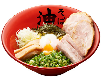 Tokyo Abura Soba Hiroo Branch 사진 3