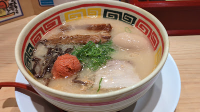 九州じゃんがら 芝大門店 사진 2