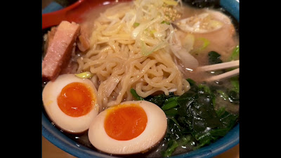 Fukki Ramen 사진 2