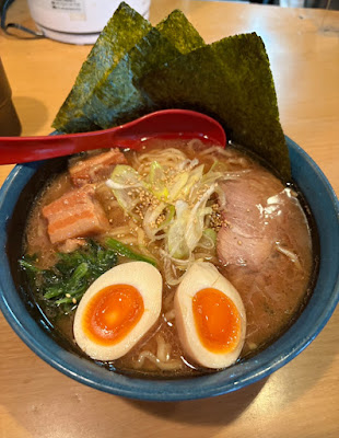 Fukki Ramen 사진 4