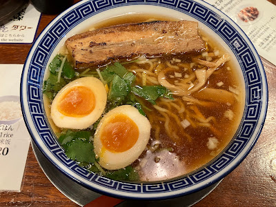 Tokyo Ramen Tower 사진 4