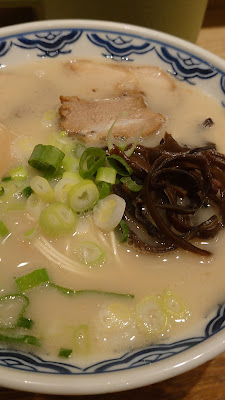 Yoshimaru Shibadaimonten 사진 2