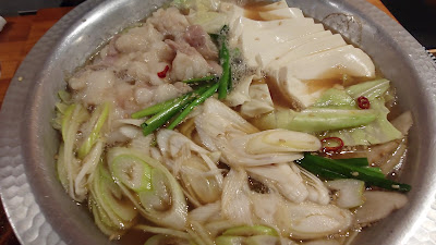 Fujiya 사진 2