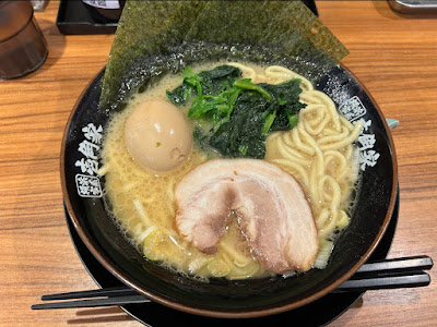 Ikkakuya Ramen 사진 3