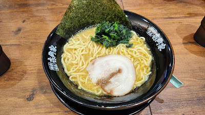 Ikkakuya Ramen 사진 4
