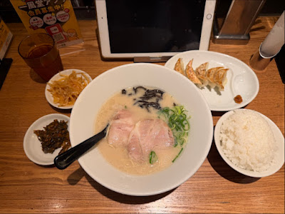 잇푸도 토요스점 사진 4