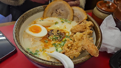 Oreryū Shio Ramen Shimokitazawa Ichibangai 사진 2
