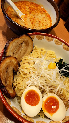 Oreryū Shio Ramen Shimokitazawa 사진 2