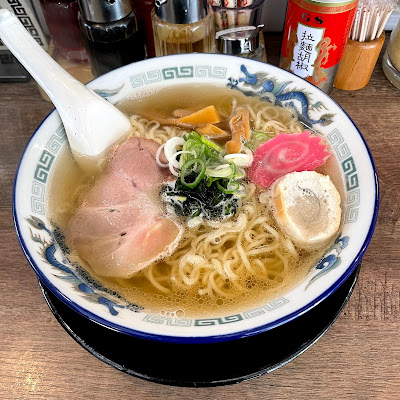 北海道らーめん 熊源 사진 3