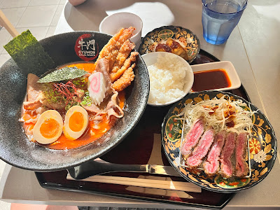 와규 할랄 라멘 시부야 사진 4