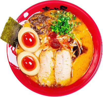 Ramen MAKOTOYA 사진 3