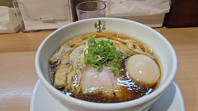 Ramen Hayashida Shibuya 사진 2