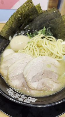 Machidashoten Shibuyaten 사진 2