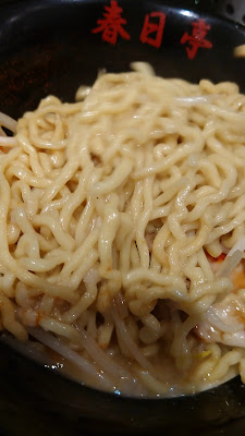 카스가테이 시부야센터가점 사진 2
