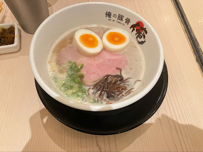 俺の豚骨 渋谷店 사진 4