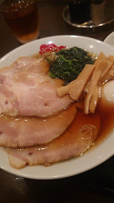 Menshou Taketora 사진 2