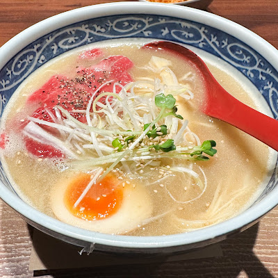Menshou Taketora 사진 4