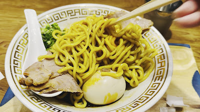 ラーメン 麺尊 RAGE（レイジ） 麻布台ヒルズ 사진 2