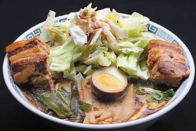 Keika Ramen 사진 3