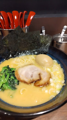 Yokohama Iekei Ramen Miura Shoten Shinbashi 사진 2