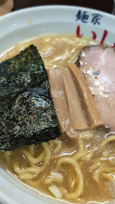 Ishikawa 사진 2