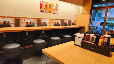 Kasaoka Ramen TAKETONBO 사진 3