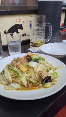 Ramen HARUKA 사진 2