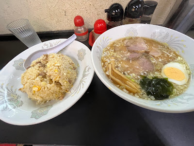 Ramen HARUKA 사진 4