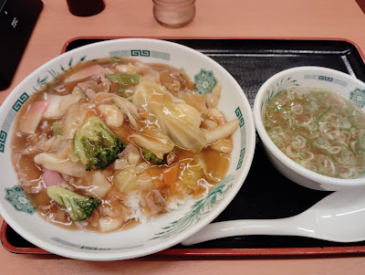 Hidakaya 사진 3