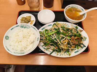 Hidakaya 사진 4