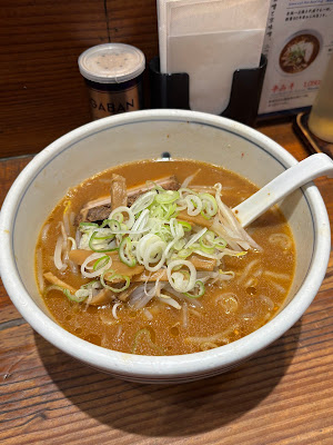 Ittenbari Ramen & Chahan Restaurant 사진 3