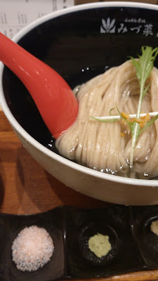 らぁめん 赤坂 みづ菜 사진 2