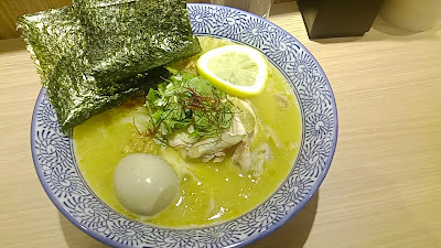 Menya NOBUNAGA【Ramen Restaurant】 사진 2