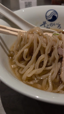 SORANOIRO GINZA FLAGSHIP STORE そらのいろ 銀座本店（vegan & gluten-free ramen） 사진 2