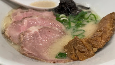 Ippudo 사진 2